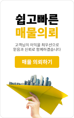 배너