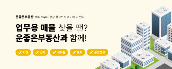 모바일 메인 비주얼 이미지